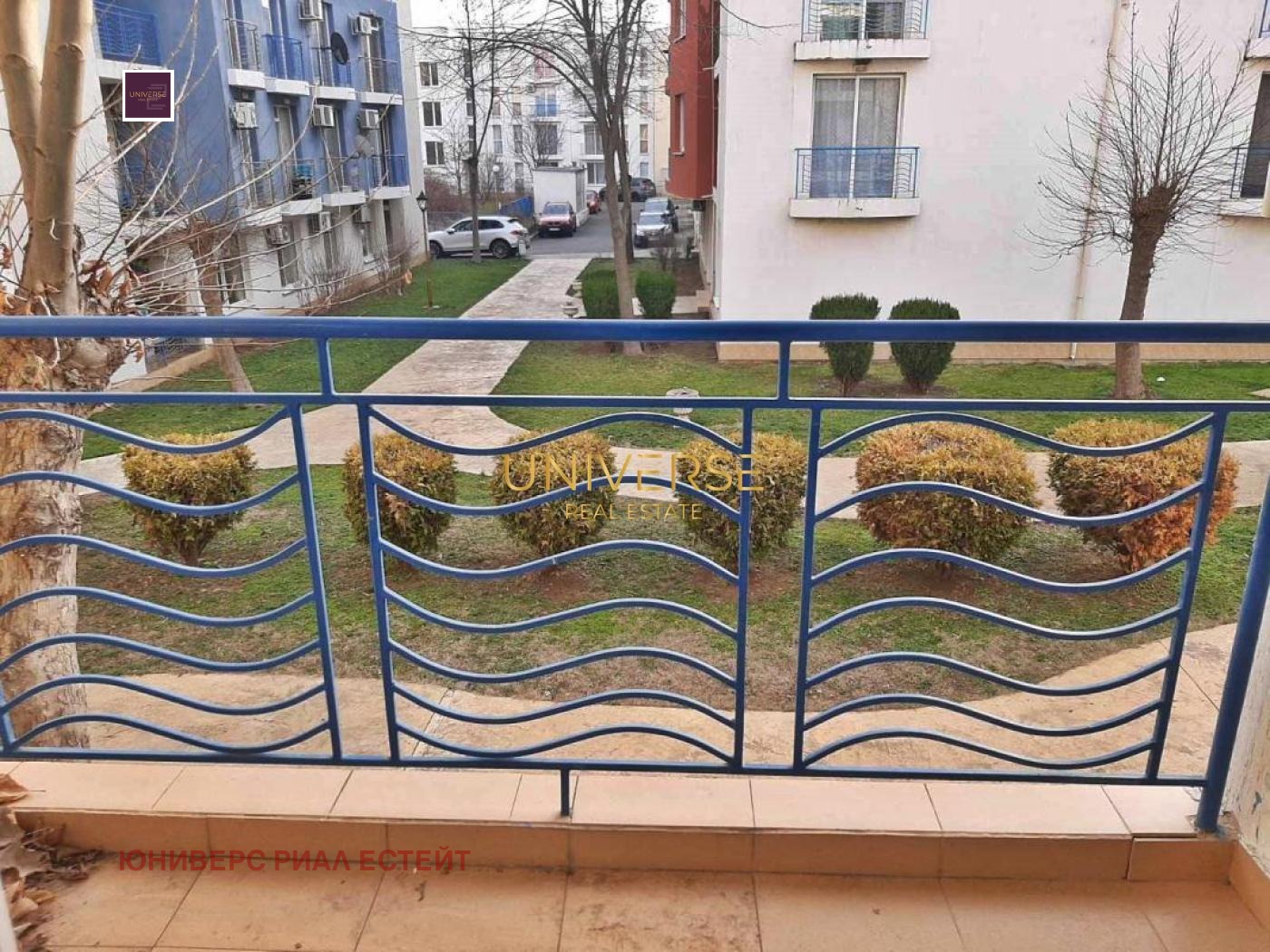 ������� 3-����� | Imot.bg � ����������� 14