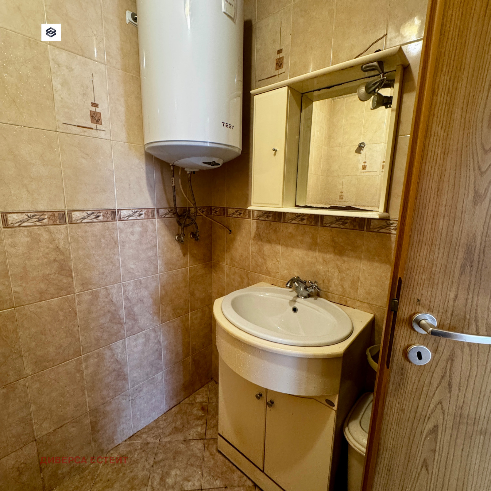 ������� 3-����� | Imot.bg � ����������� 7