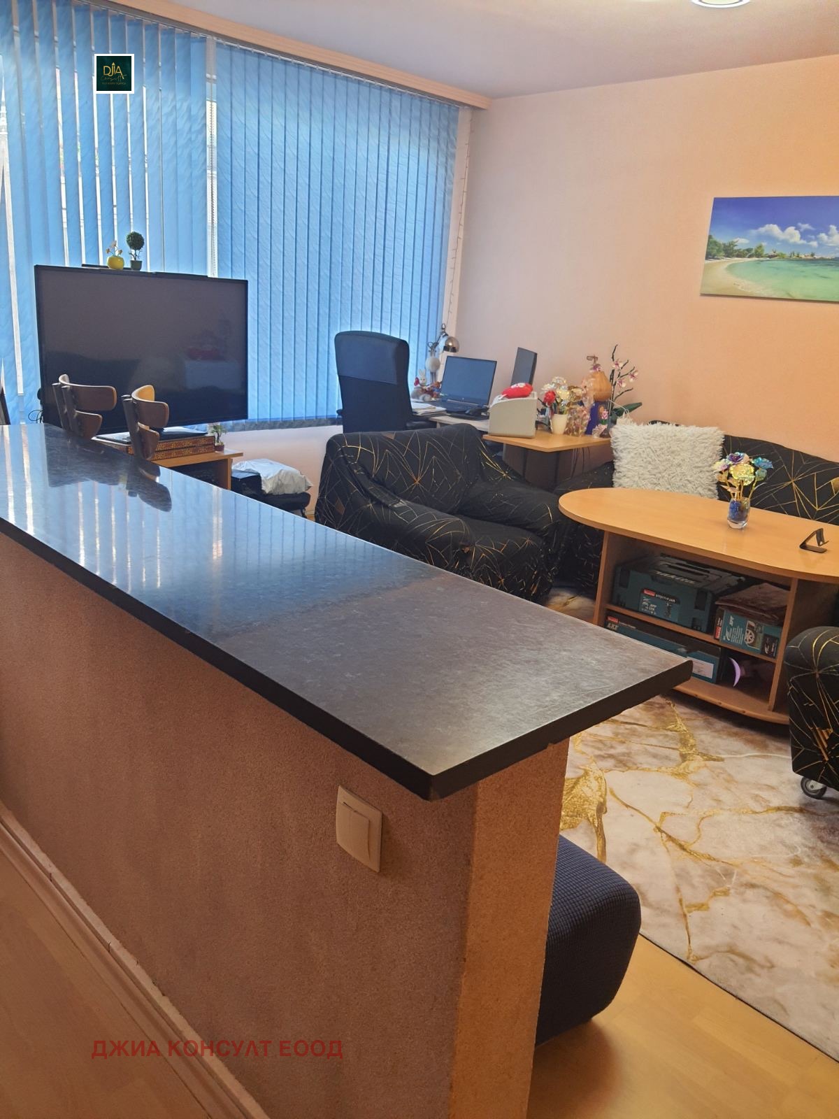 ������� 3-����� | Imot.bg � ����������� 1