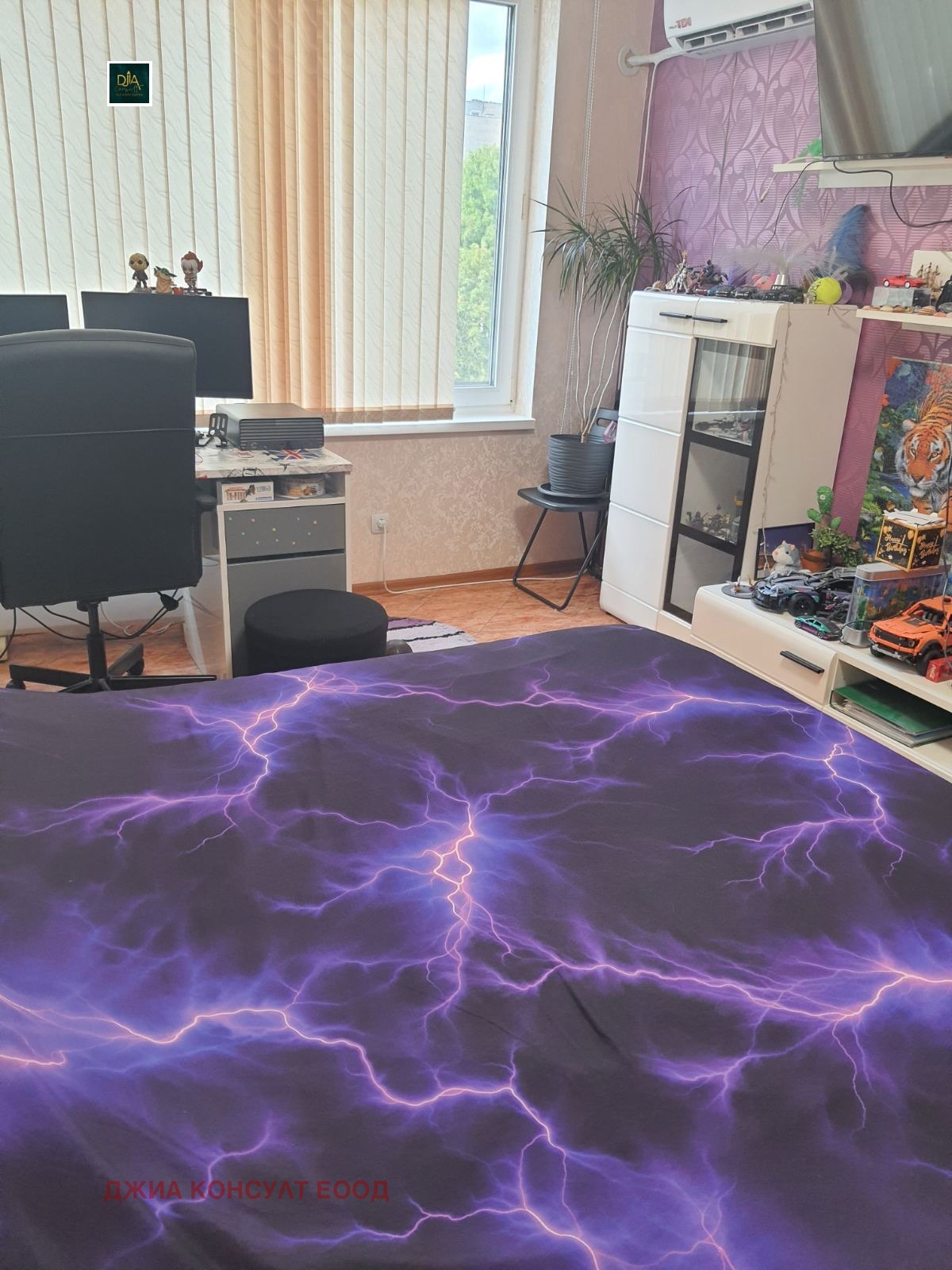 ������� 3-����� | Imot.bg � ����������� 3