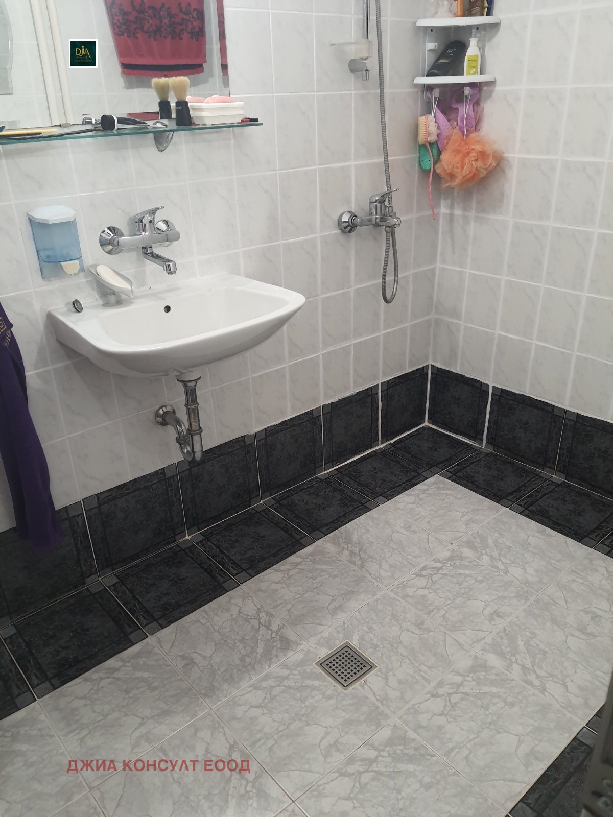 ������� 3-����� | Imot.bg � ����������� 9