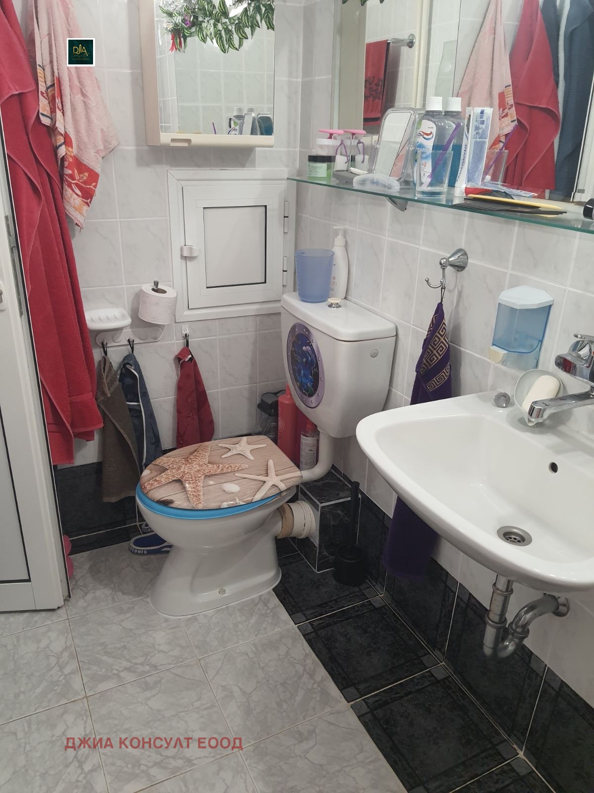 ������� 3-����� | Imot.bg � ����������� 4