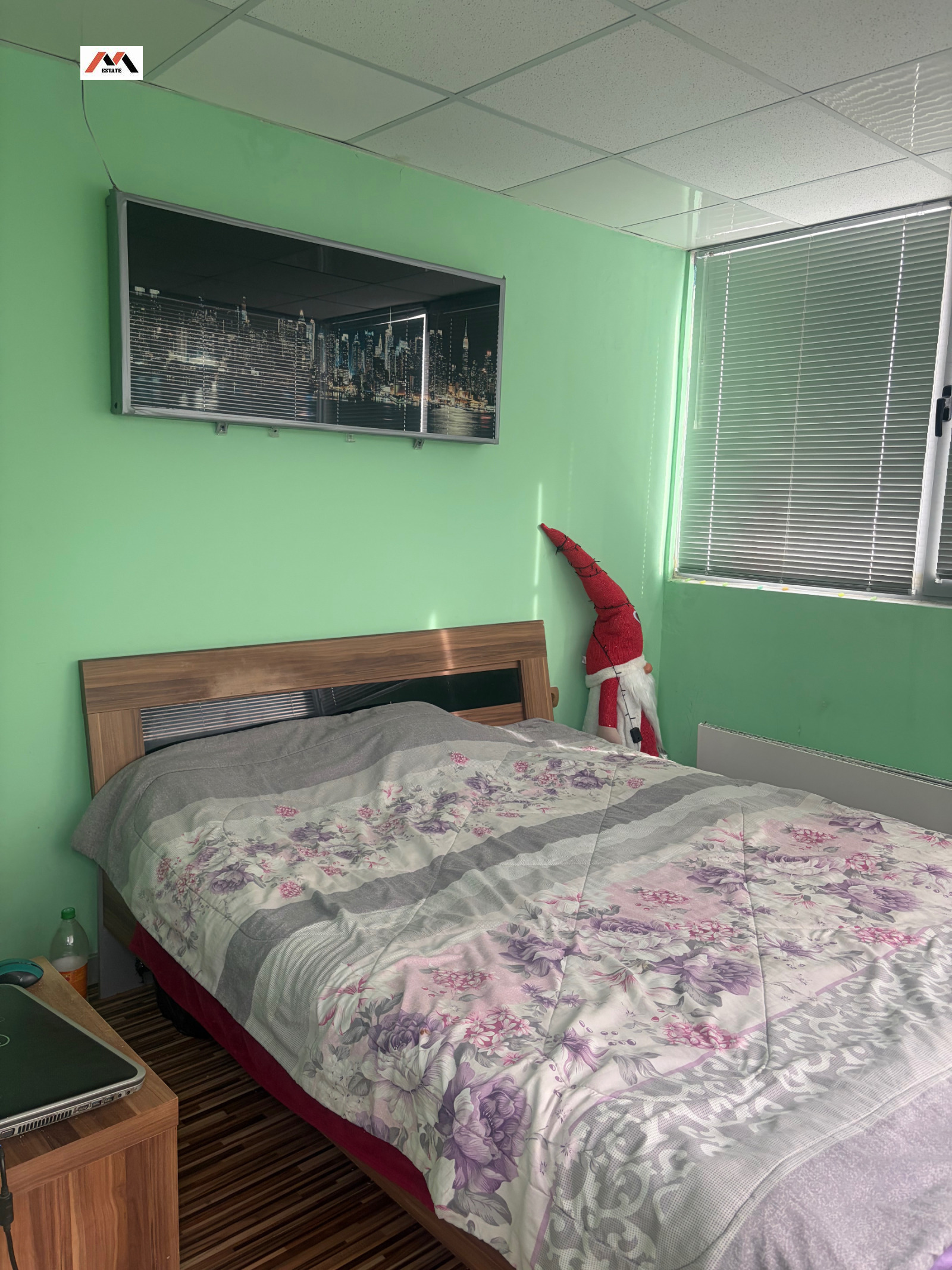 ������� ���� | Imot.bg � ����������� 7