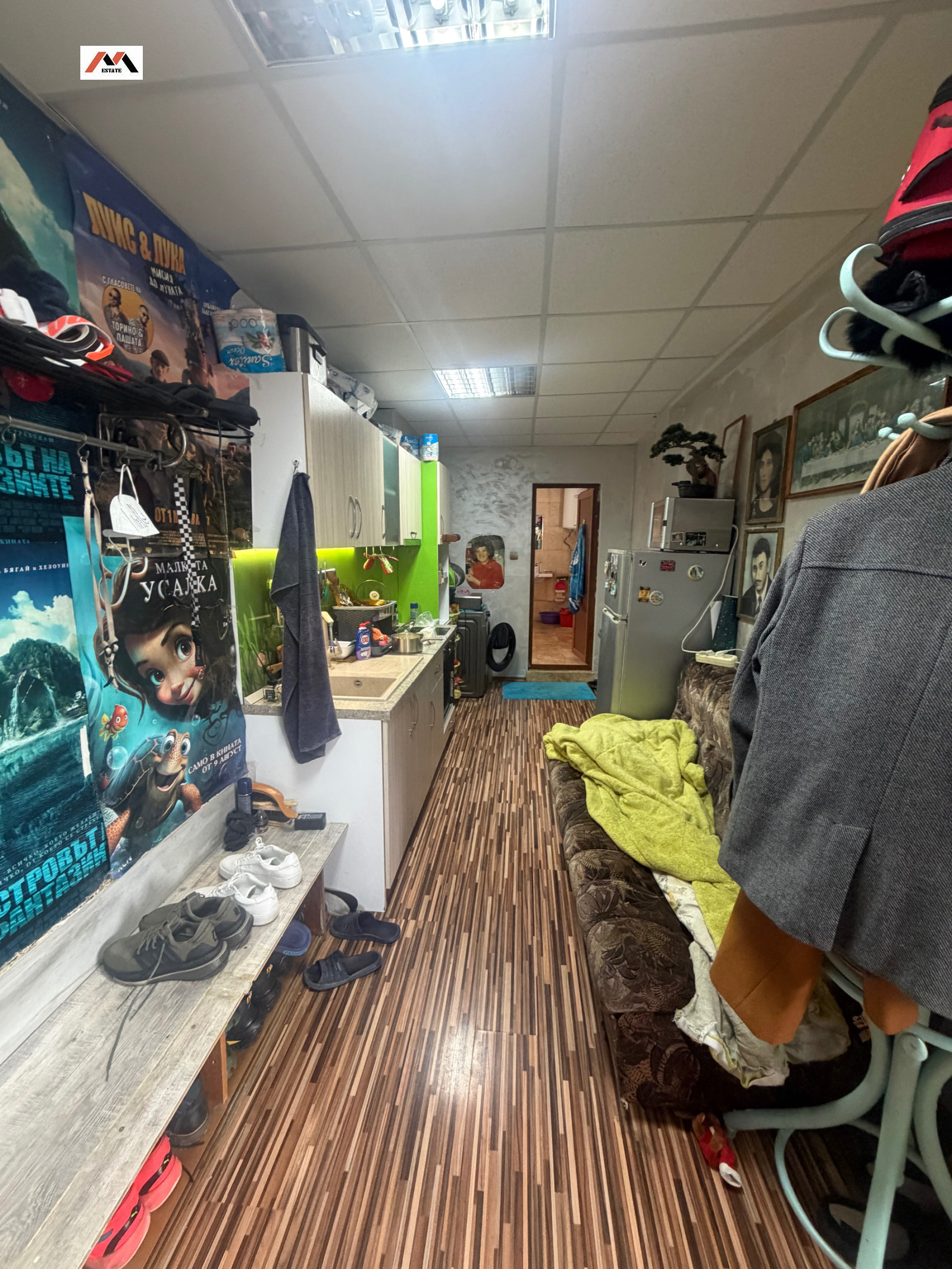 ������� ���� | Imot.bg � ����������� 4