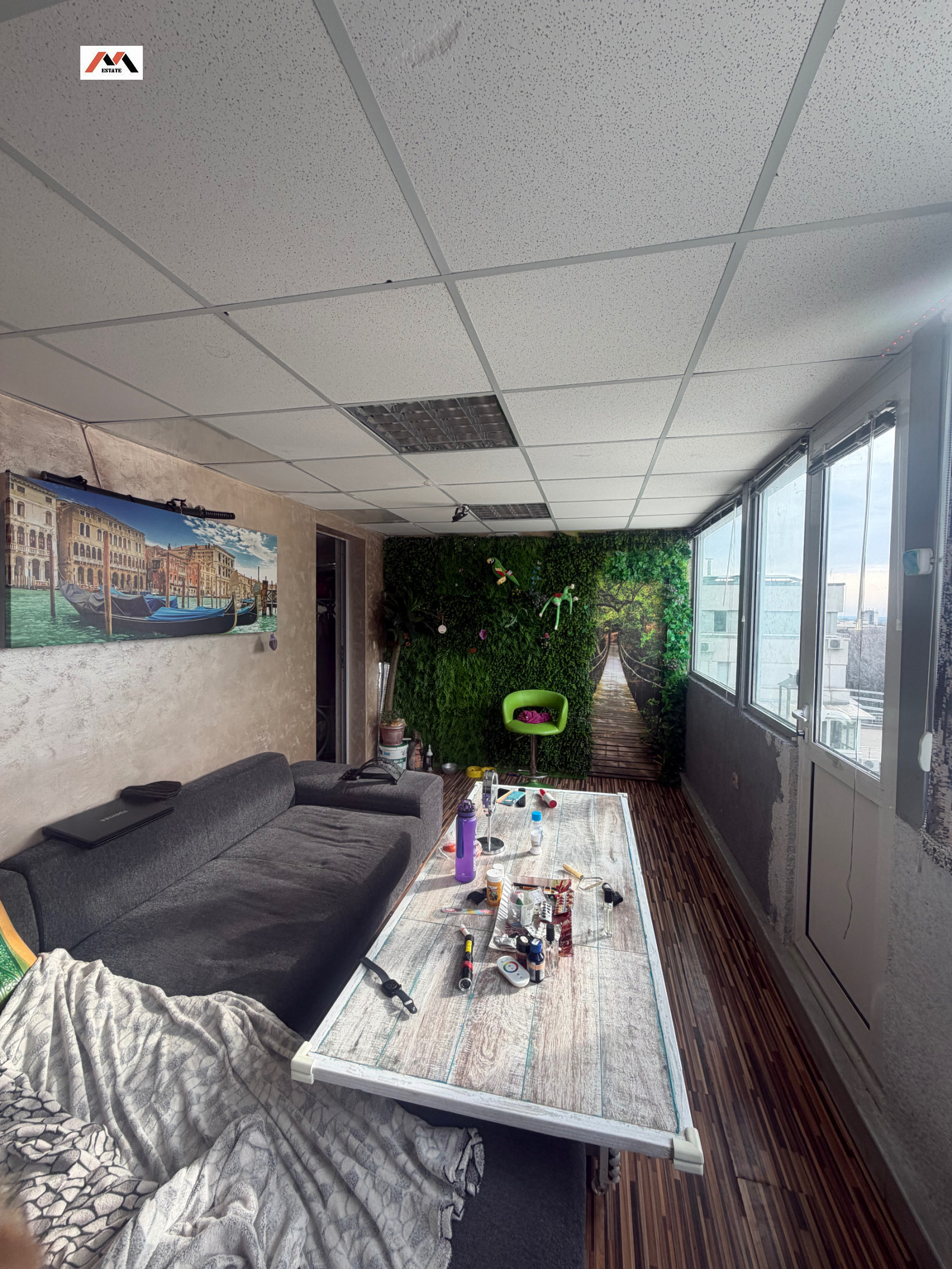 ������� ���� | Imot.bg � ����������� 1