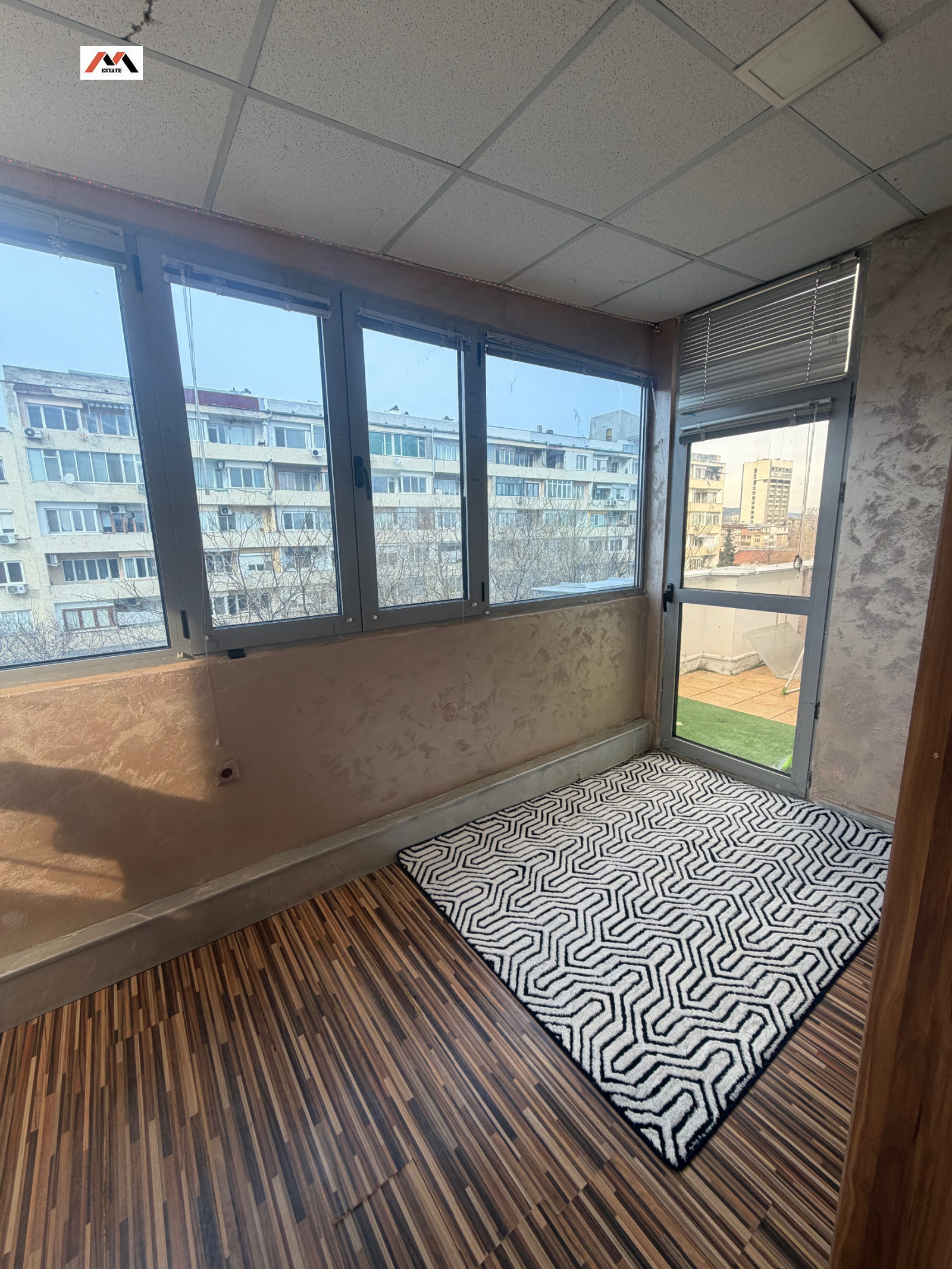 ������� ���� | Imot.bg � ����������� 2