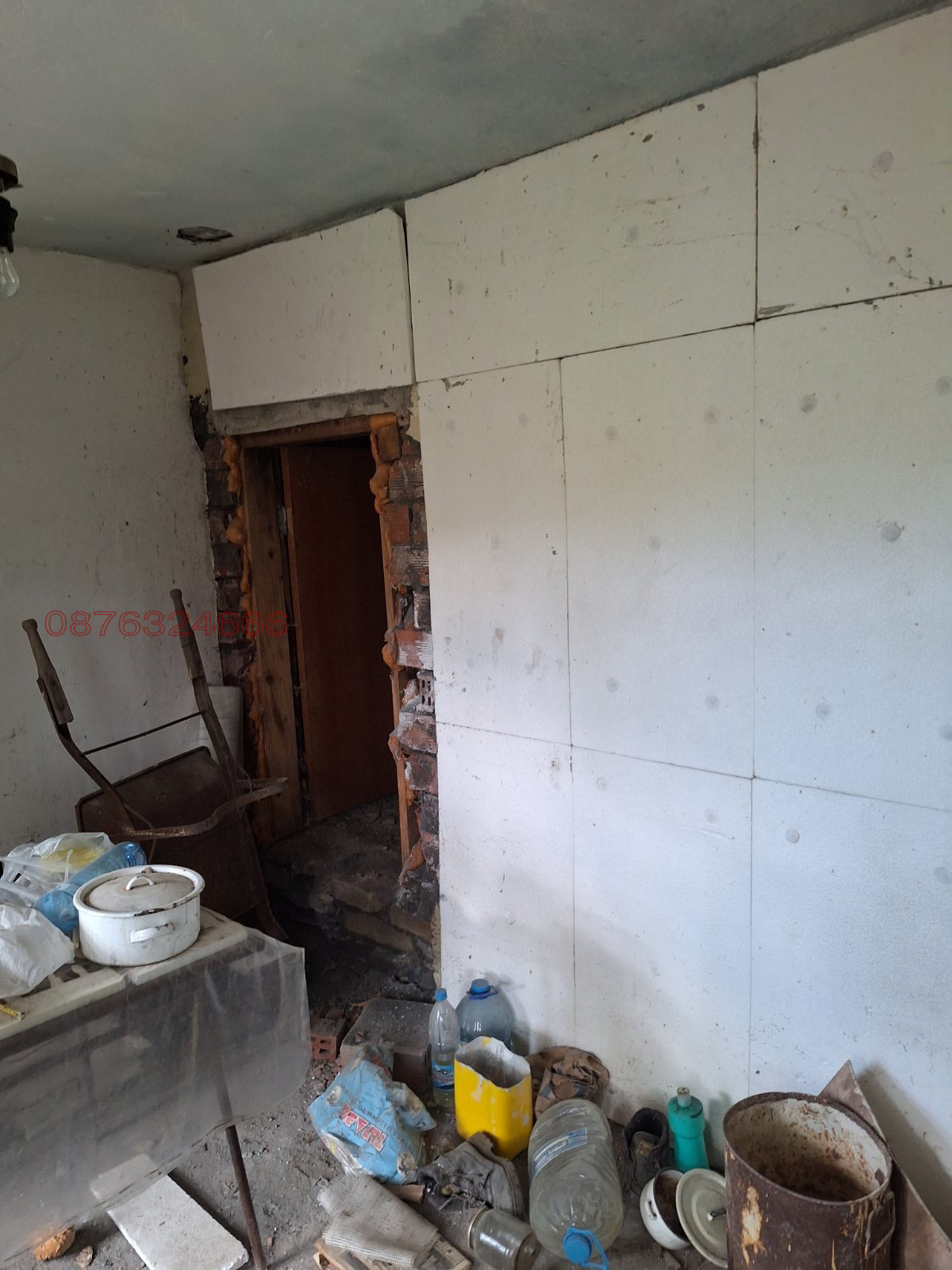 ������� ���� | Imot.bg � ����������� 5