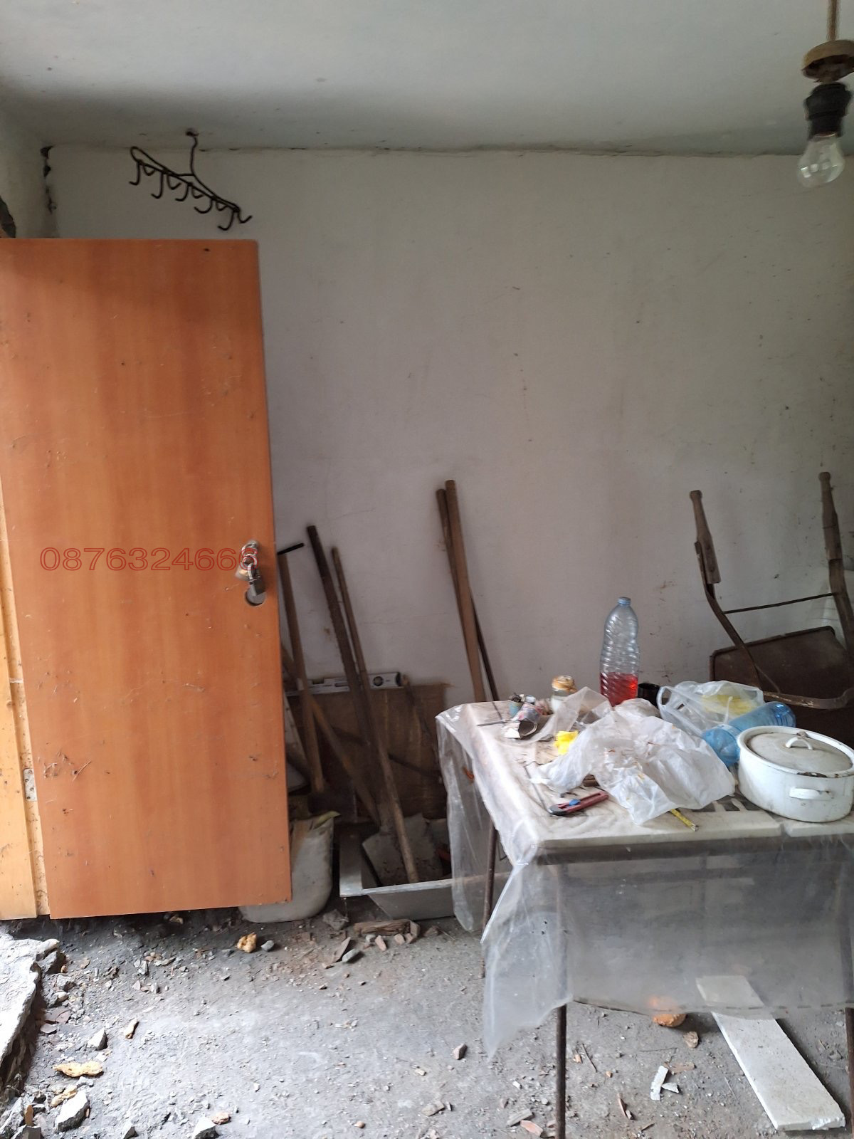 ������� ���� | Imot.bg � ����������� 4