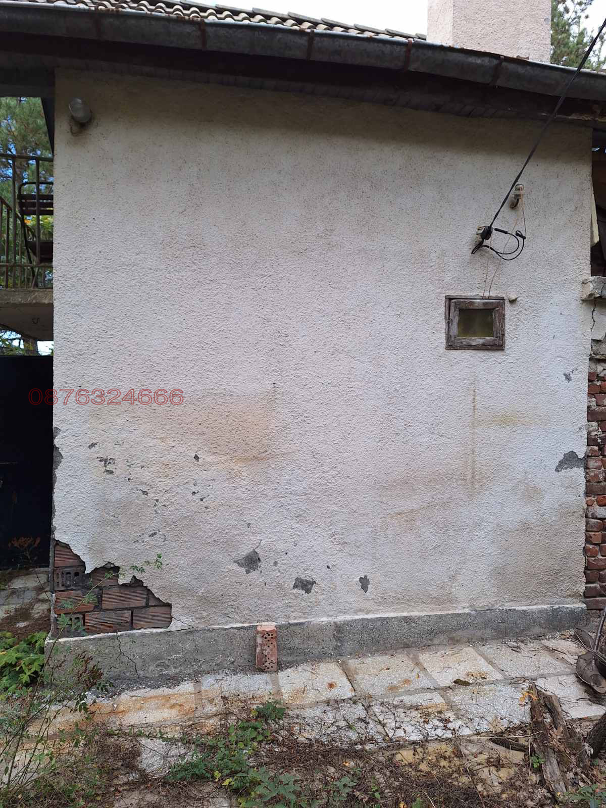 ������� ���� | Imot.bg � ����������� 7