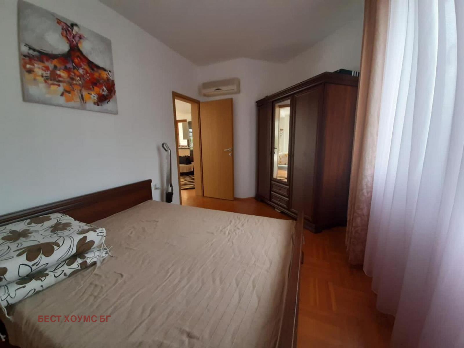 ������� ���� | Imot.bg � ����������� 14