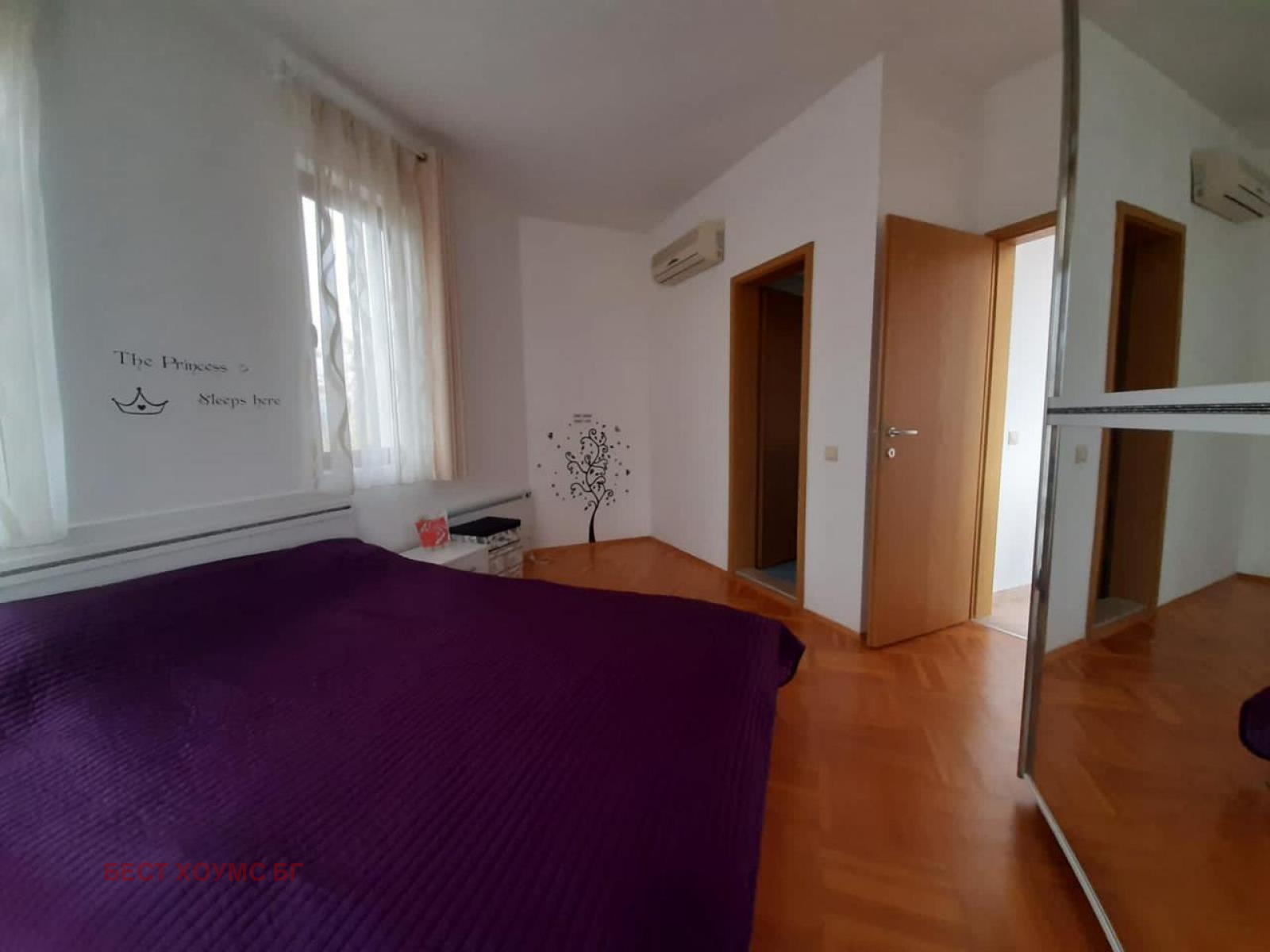 ������� ���� | Imot.bg � ����������� 5