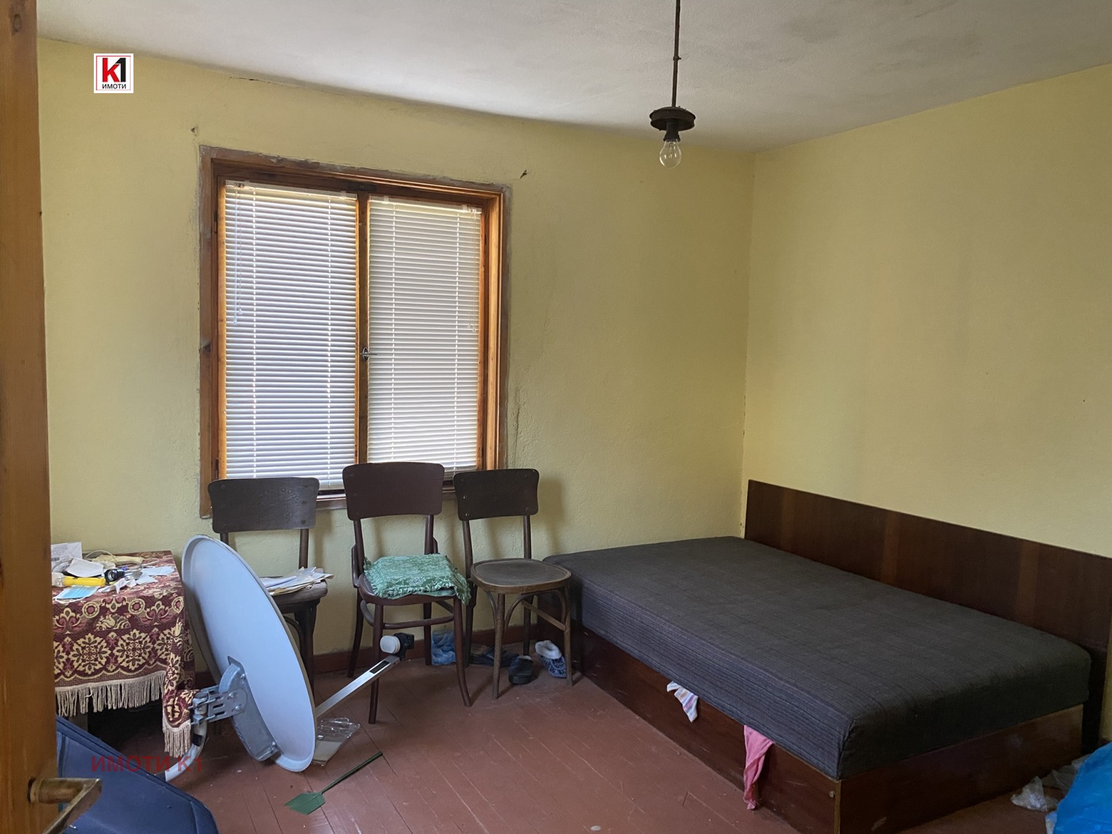 Продава КЪЩА | Imot.bg — изображение 2