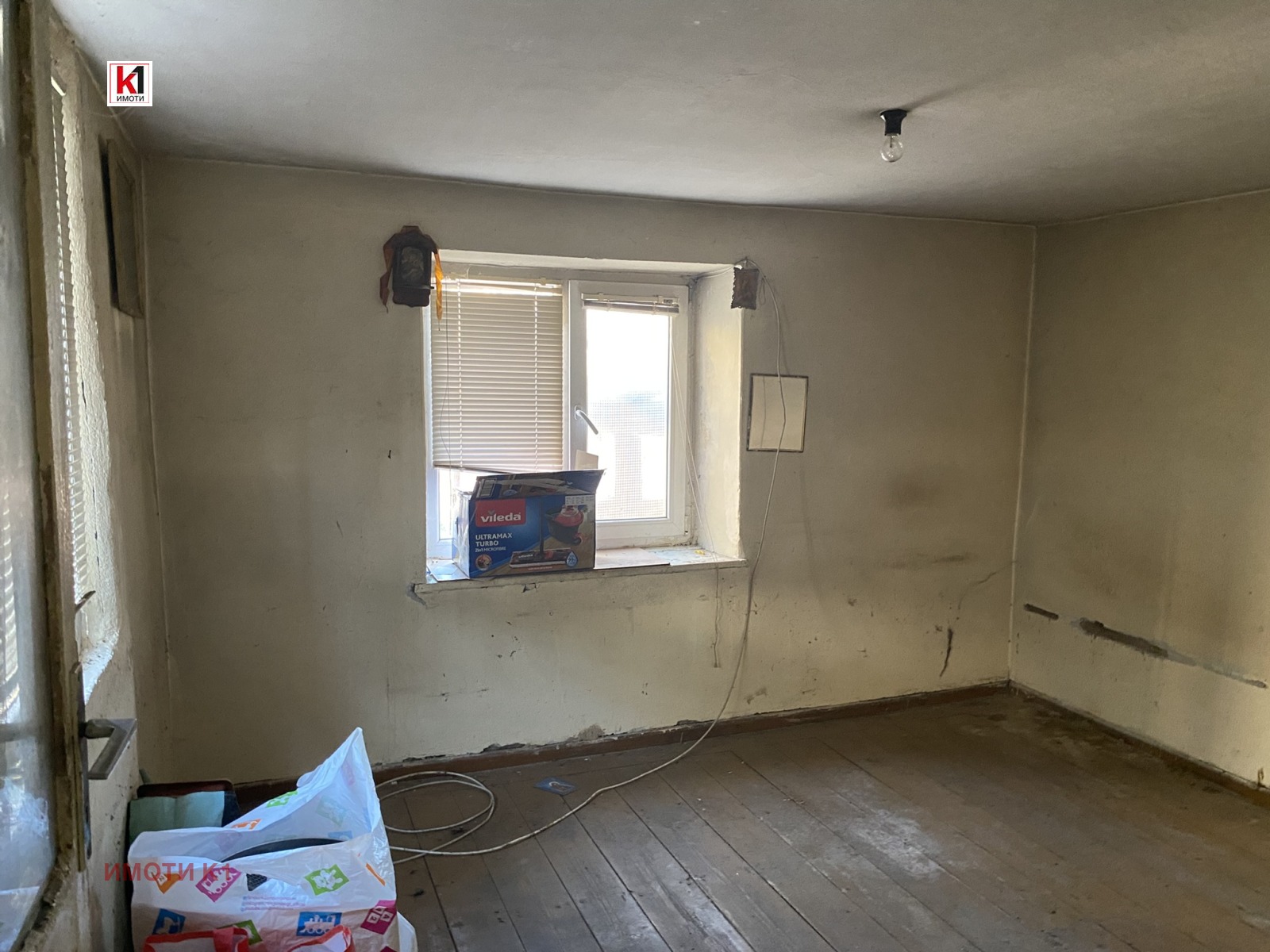 Продава КЪЩА | Imot.bg — изображение 4