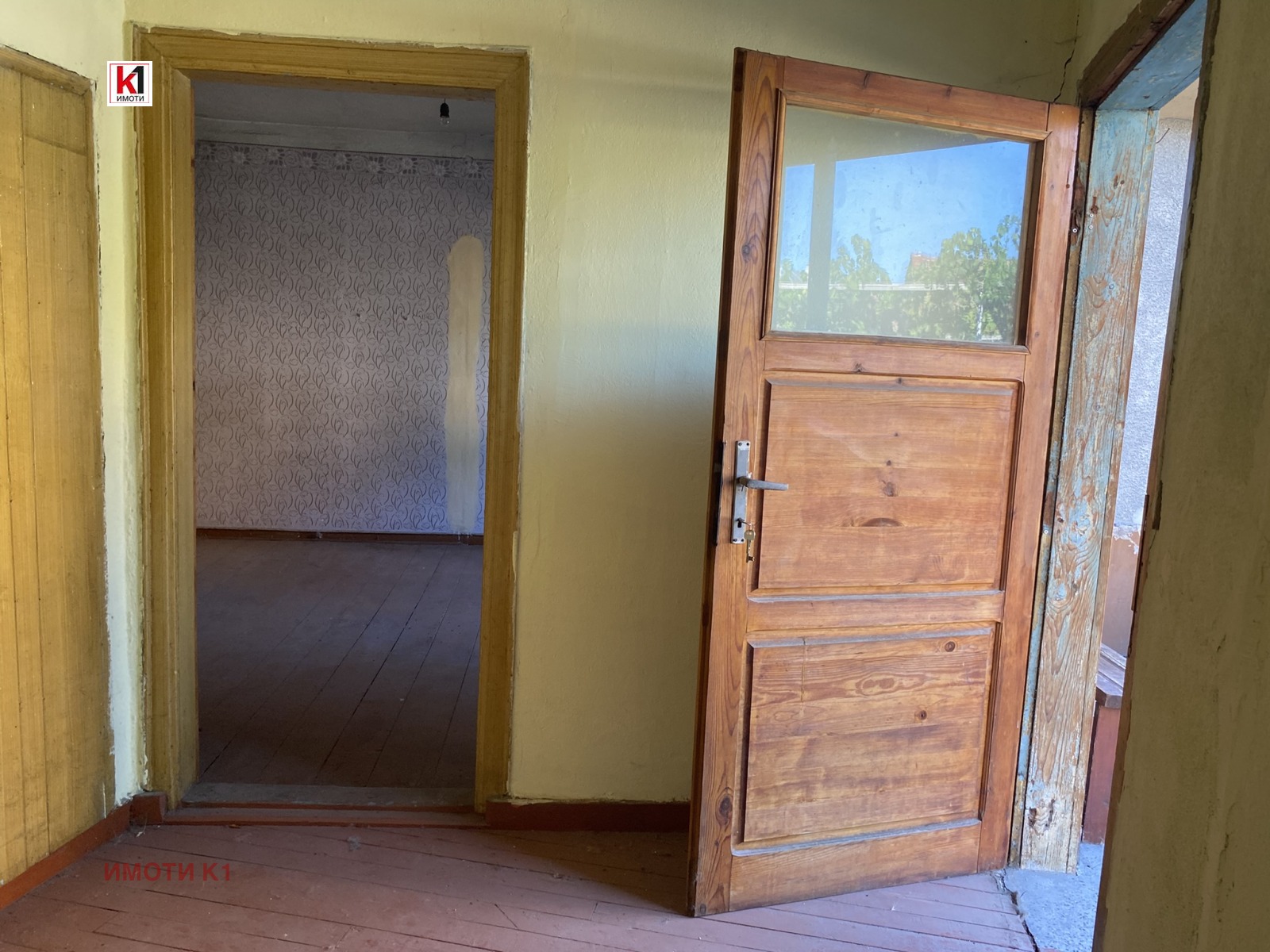 Продава КЪЩА | Imot.bg — изображение 3