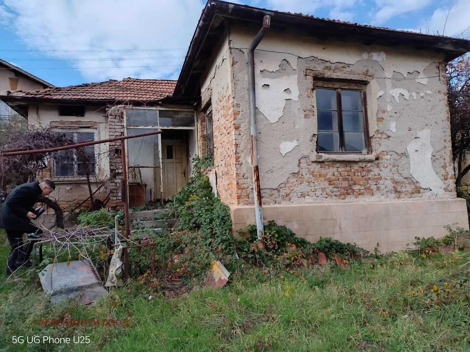 ������� ���� | Imot.bg � ����������� 1