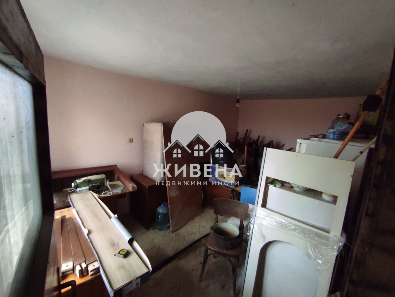 ������� ���� | Imot.bg � ����������� 5