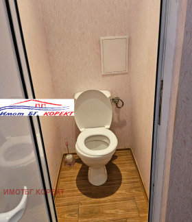  2- | Imot.bg    11