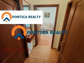  2- | Imot.bg    6