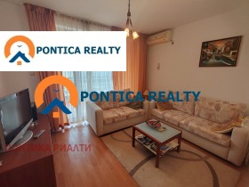  2- | Imot.bg    3