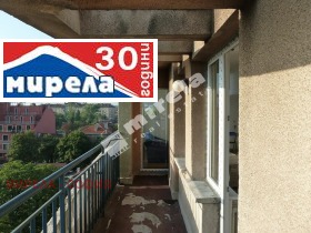 2 υπνοδωμάτια ΤΣενταρ, Σοφηια 5