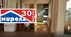 2 υπνοδωμάτια ΤΣενταρ, Σοφηια 1