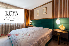 2 Schlafzimmer Lozenez, Sofia 6