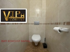 3-стаен град Варна, Център 9