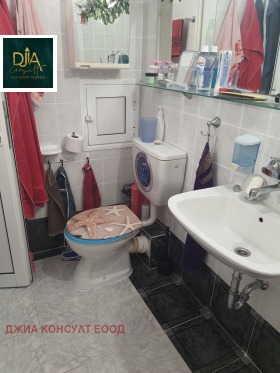 ������� 3-����� | Imot.bg � ����� ������ 4