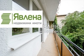 Huis Geo Milev, Sofia 7