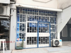 In vendita Negozio