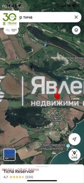 Продава ПАРЦЕЛ, с. Сушина, област Шумен, снимка 6 - Парцели - 54393298