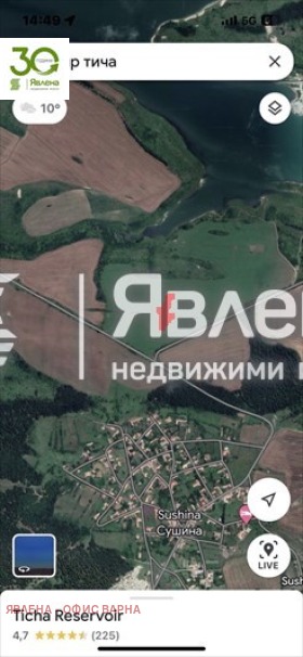 Продава ПАРЦЕЛ, с. Сушина, област Шумен, снимка 5 - Парцели - 54393298