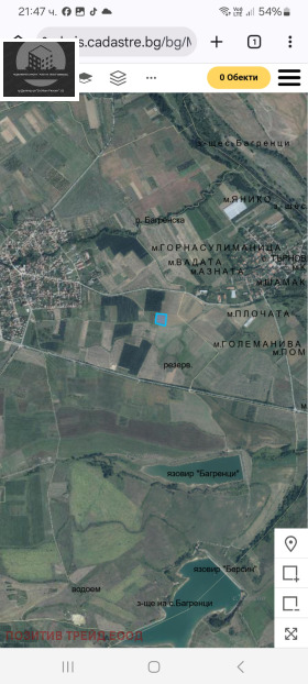 ������� ���������� ���� | Imot.bg � ����� ������ 2