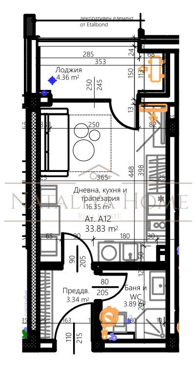 Продава  1-стаен град Бургас , Сарафово , 43 кв.м | 31602425 - изображение [2]