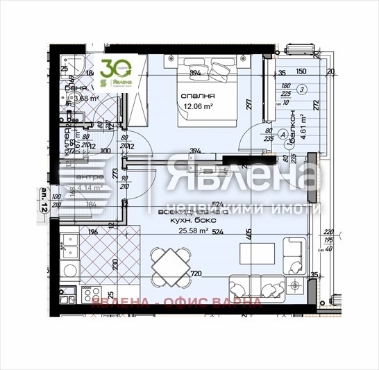 Продава 2-СТАЕН, гр. Варна, Младост 2, снимка 2 - Aпартаменти - 48697624