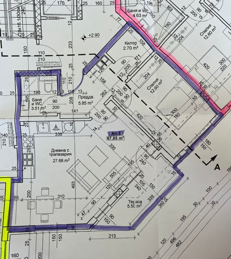 Продава  2-стаен град Пловдив , Тракия , 78 кв.м | 52738262 - изображение [2]