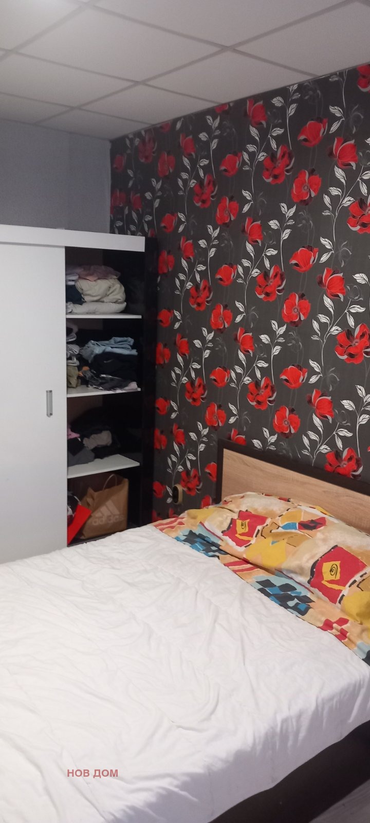 Na prodej  1 ložnice Vraca , Vežen , 51 m2 | 24172313 - obraz [4]