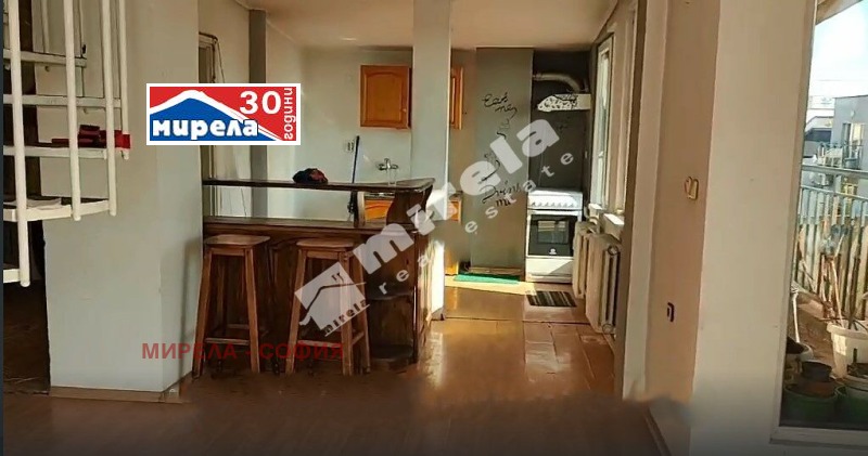 Eladó  2 hálószobás Sofia , Centar , 123 négyzetméter | 45598138