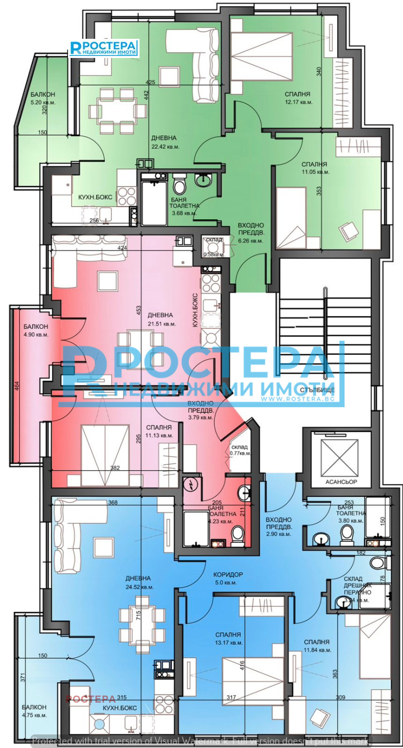 Продава 3-СТАЕН, гр. Търговище, Център, снимка 3 - Aпартаменти - 47294171