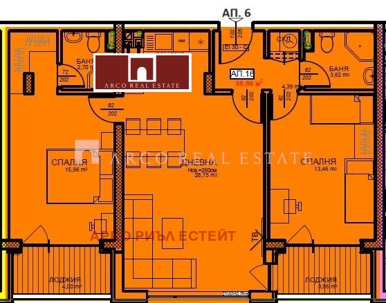 En venta  2 dormitorios Sofia , Tsentar , 106 metros cuadrados | 10193408 - imagen [2]