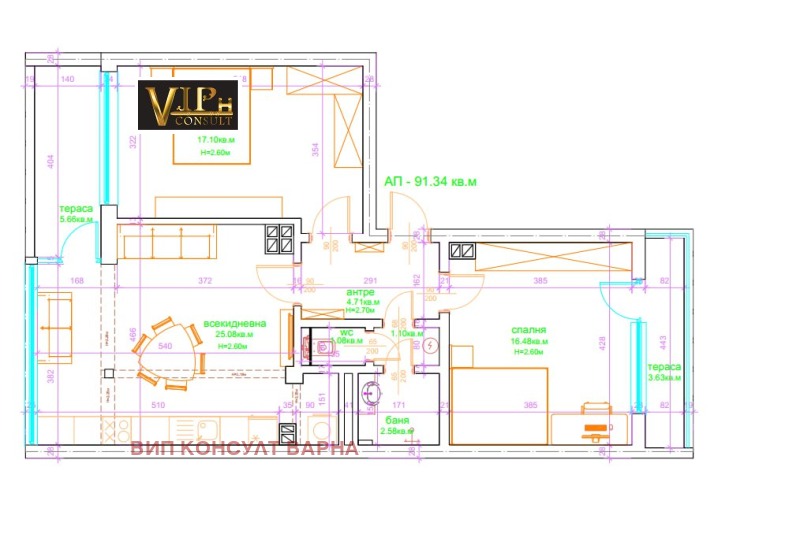 Продава  3-стаен град Варна , Център , 91 кв.м | 52486684 - изображение [17]