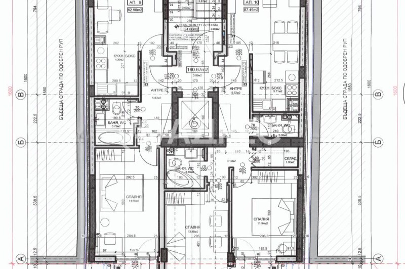 Продава 3-СТАЕН, гр. София, Център, снимка 4 - Апартаменти - 53246960