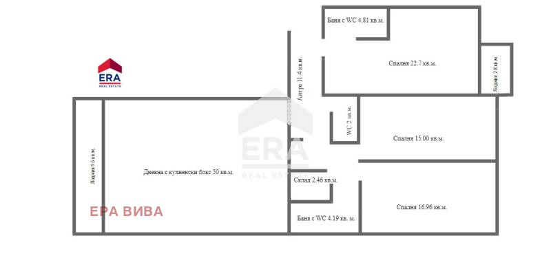 Продава 4-СТАЕН, гр. София, Хладилника, снимка 15 - Апартаменти - 52562455