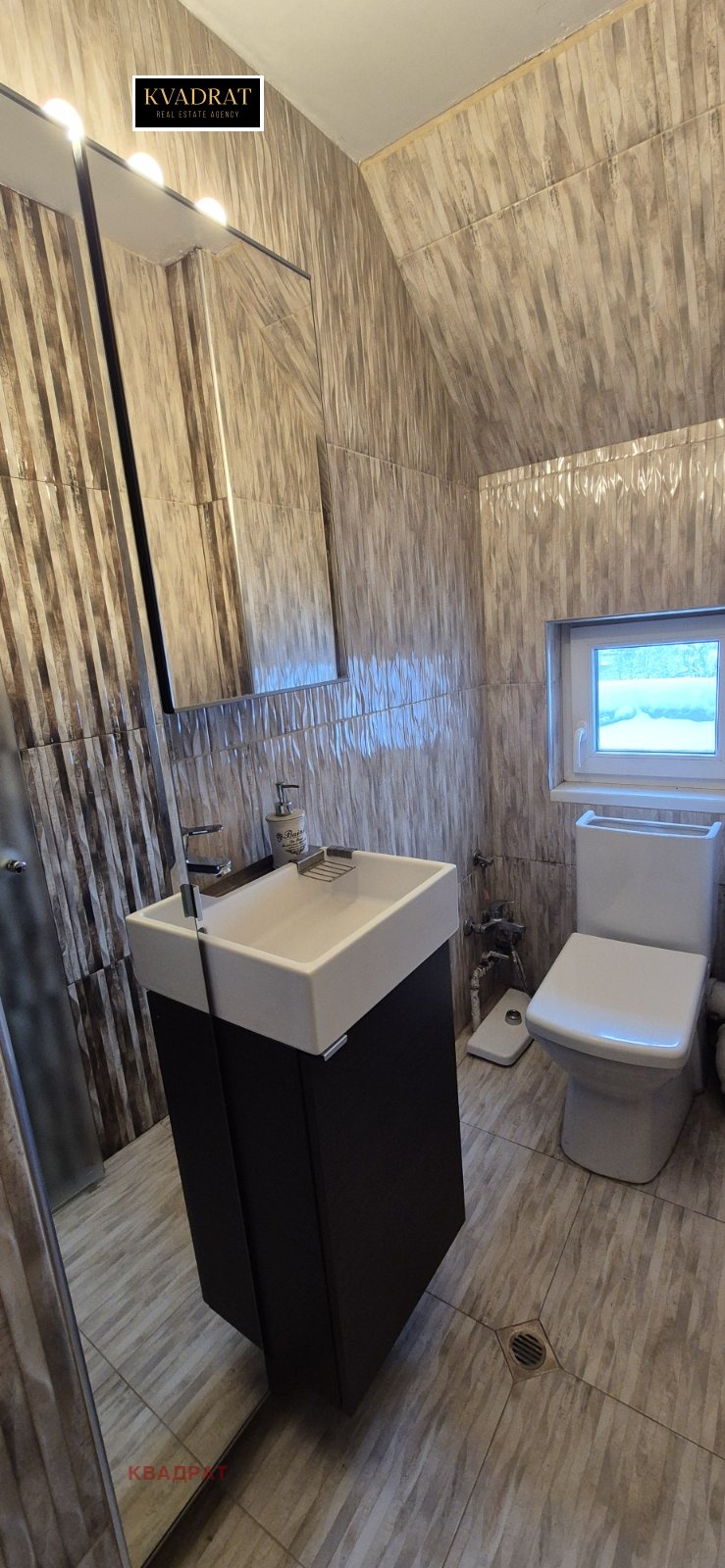 Продава  Мезонет град София , Карпузица , 200 кв.м | 35466912 - изображение [8]