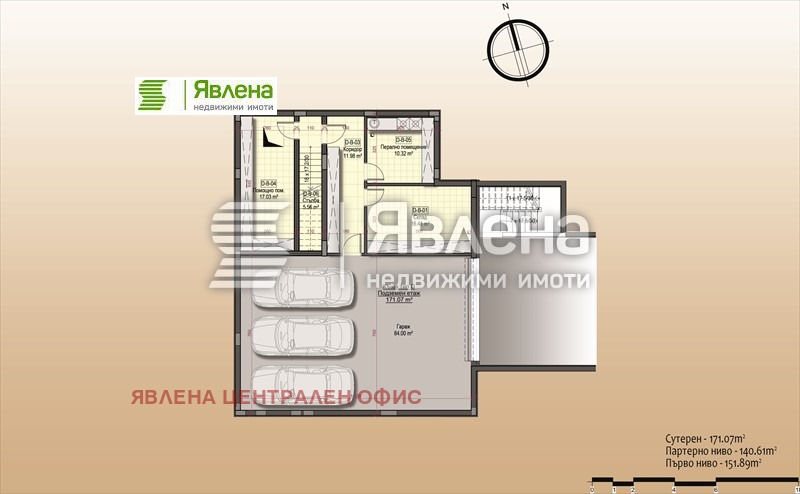 Zu verkaufen  Haus Sofia , Gorna banja , 464 qm | 52894018 - Bild [4]