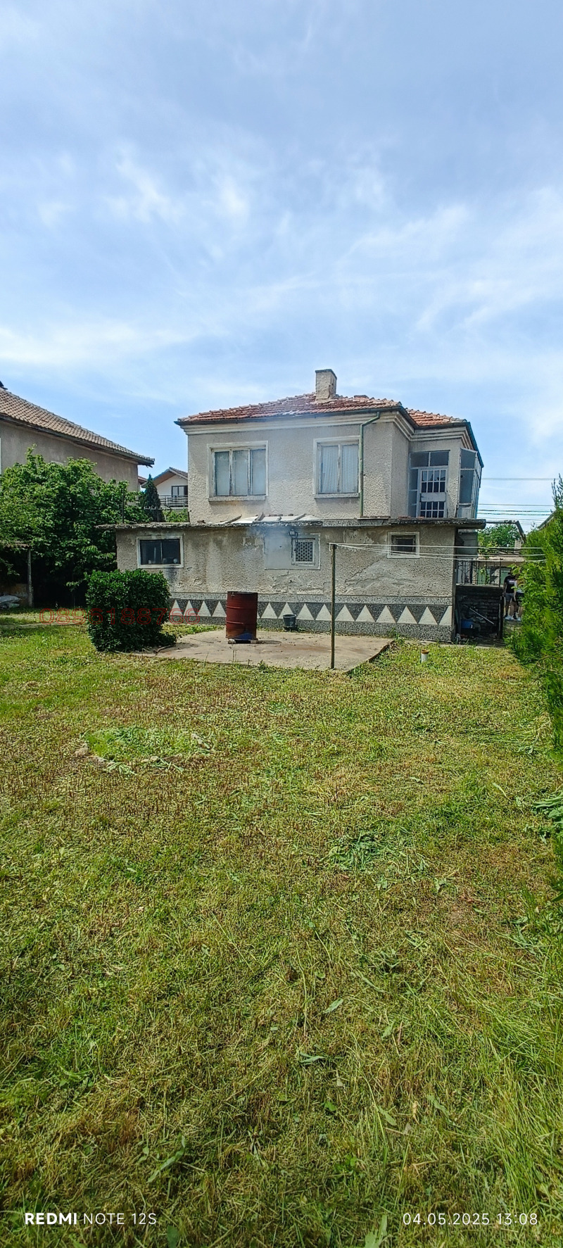 Продается  Дом область Пловдив , Браниполе , 171 кв.м | 89479497 - изображение [5]