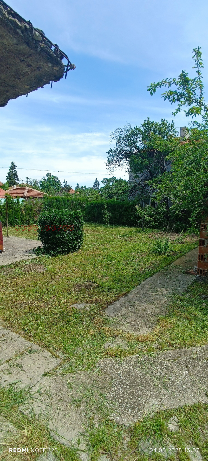 Продается  Дом область Пловдив , Браниполе , 171 кв.м | 89479497 - изображение [4]