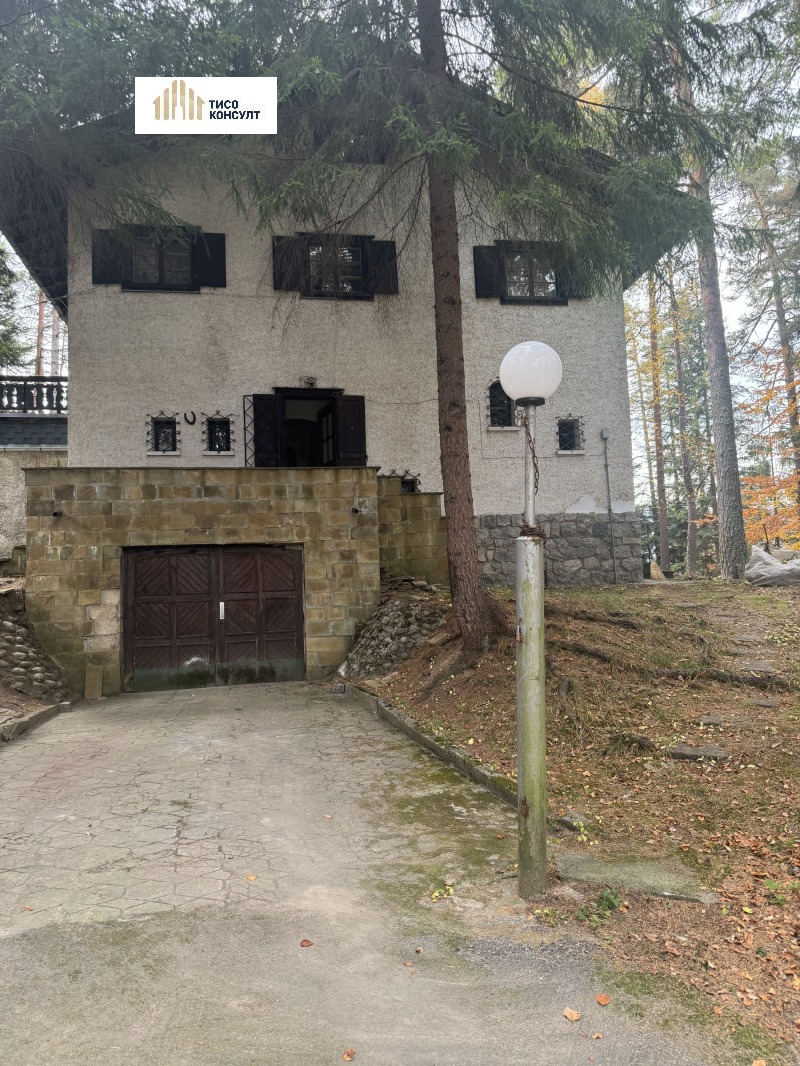 À vendre  Villa région Sofia , k.k. Borovets , 300 m² | 54610697 - image [6]