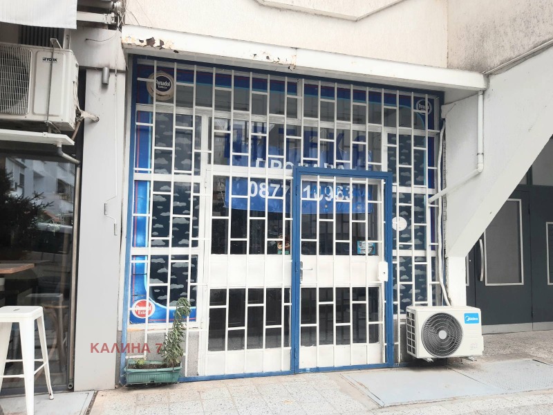 Eladó  Üzlet Sofia , Strelbishte , 19 négyzetméter | 70745096