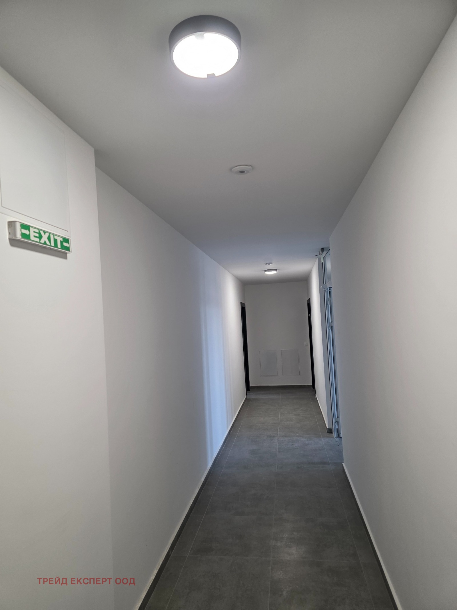 Продава 2-СТАЕН, гр. София, Дружба 2, снимка 8 - Апартаменти - 55523091
